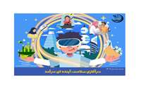 پیام مدیر شبکه بهداشت و درمان رباط کریم به مناسبت هفته سلامت