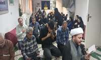برگزاری مراسم پرفیض زیارت عاشورا در ستاد شبکه بهداشت و درمان رباط کریم