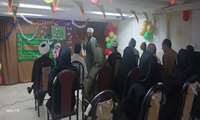 برگزاری جشن ولایت در شبکه بهداشت ودرمان رباط کریم