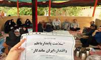برگزاری برنامه «صبحانه سالم» به مناسبت هفته سلامت در باغ گیاه شناسی فارابی رباط کریم