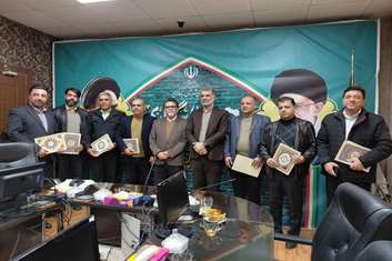 برگزاری اولین جلسه ستاداجرائی رویکردشهرسالم رباط کریم