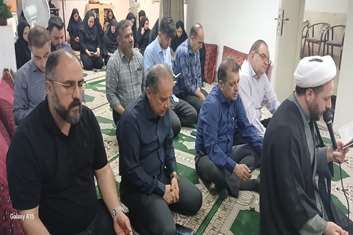 برگزاری مراسم پر فیض زیارت عاشورا در شبکه بهداشت و درمان رباط کریم