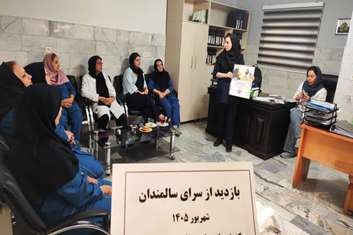 برگزاری برنامه آموزشی و غربالگری ویژه کارمندان و سالمندان سرای سالمندان مهر در پویش ملی همه باهم علیه سرطان